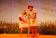 ‘Luiz e Nazinha – Luiz Gonzaga para Crianças’ tem temporada gratuita na Zona Sul do Rio "Luiz e Nazinha - Luiz Gonzaga para Crianças" (Foto: Studio Prime)