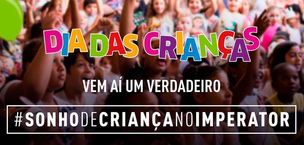 Dia das Crianças no Imperator (Foto: Divulgação)