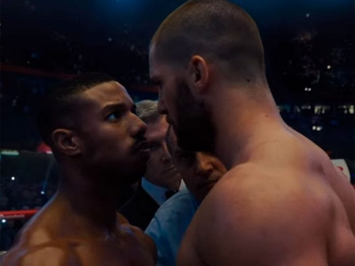 Creed II (Foto: Reprodução/YouTube) Creed II (Foto: Reprodução/YouTube)