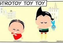 Homenagem de Mauricio de Sousa ao mestre Osamu Tezuka entrará no canal Turma da Mônica do Youtube Turma da Mônica (Divulgação)