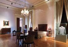 Pijama de Getúlio Vargas entra em última semana de exposição no Museu da República Museu da República (Foto: Divulgação)