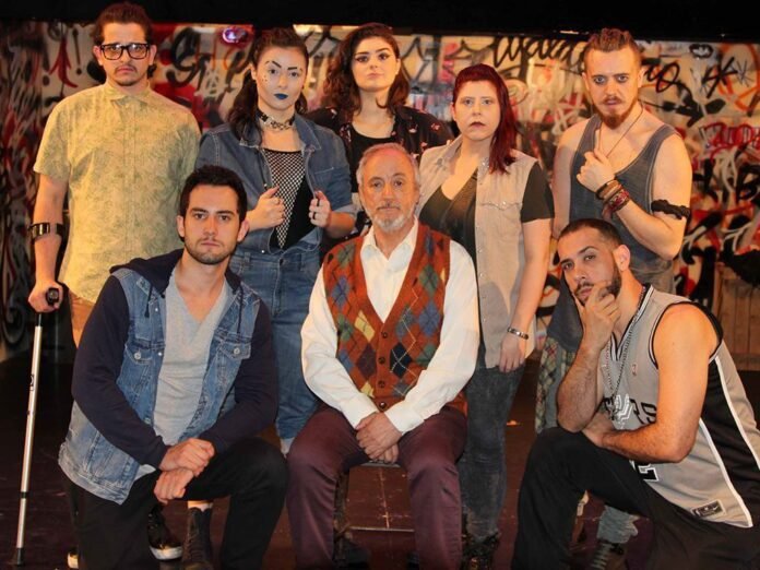 Avesso - O Musical (Foto: Divulgação/Ricardo Manga)