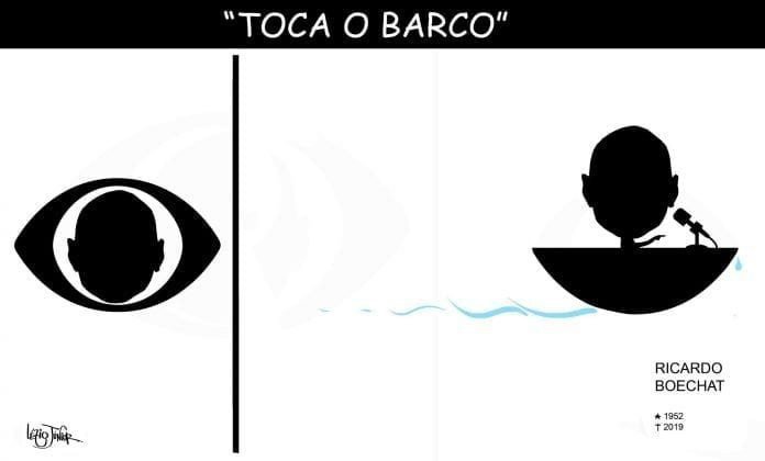 Lézio Júnior (Divulgação/Expo "Toca o Barco Brasil!")