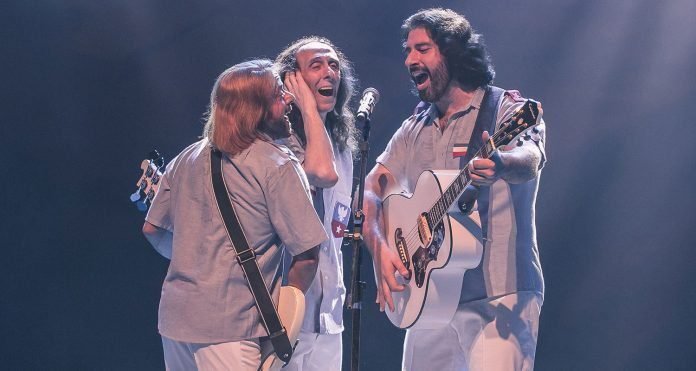 Geminis Bee Gees (Foto: Divulgação/Eduardo Alexandre)