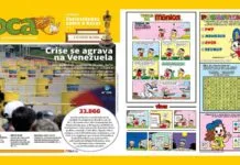 Turma da Mônica começa parceria com principal jornal infantil do Brasil Turma da Mônica (Divulgação/Jornal Joca)