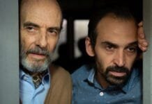 ‘Aos Olhos de Ernesto’ está na competição do 23º Festival Internacional de Cine de Punta Del Este