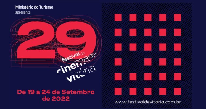 Festival de Cinema de Vitória