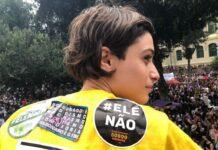 ‘Transe’, novo filme de Carolina Jabor e Anne Pinheiro Guimarães, ganha trailer