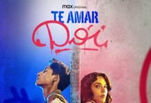 ‘Te Amar Dói’: Uma jornada de amor e arte na HBO Max "Te Amar Dói" estreia 17 de agosto na HBO Max (Foto: Divulgação)
