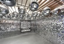 Riachuelo cria espaço instagramável em São Paulo para The Town Riachuelo cria espaço instagramável em São Paulo para festival The Town 2023 (Foto: Divulgação)