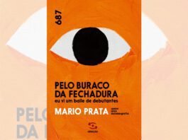 "Pelo Buraco da Fechadura: Eu Vi um Baile de Debutantes" será lançado em 25 de outubro, às 18h, na Vila da Fradique, em Pinheiros (Foto: Divulgação)