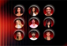 Camarote Brahma Salvador 2026 anuncia convidados e shows Camarote Brahma Salvador recebe artistas e nomes da cena baiana no CBS 26 (Foto: Divulgação)