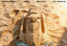 Pedro Sampaio anuncia remix de ‘JETSKI’ com participação de Emilia Remix de 'JETSKI' reúne Pedro Sampaio, Emilia, Melody e Meno K