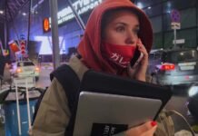 ‘Meus Amigos Indesejáveis’ lança trailer e data 'Meus Amigos Indesejáveis' chega à MUBI com parte 1 (Foto: Divulgação)