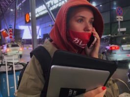 ‘Meus Amigos Indesejáveis’ lança trailer e data 'Meus Amigos Indesejáveis' chega à MUBI com parte 1 (Foto: Divulgação)