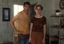 Carol Duarte e Pedro Wagner estrelam ‘Os Outros’ Carol Duarte e Pedro Wagner estrelam 'Os Outros' (Foto: /Manoella Mello)