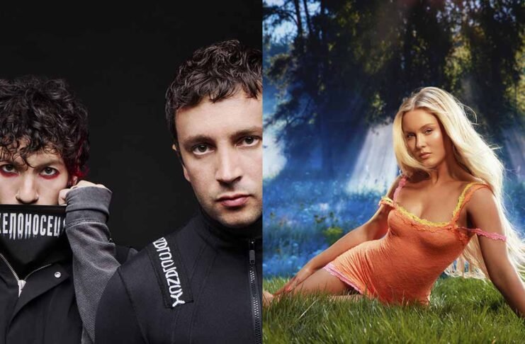 Twenty One Pilots estreia no Rock in Rio como headliner do Palco Mundo em 13 de setembro (Fotos: Divulgação)