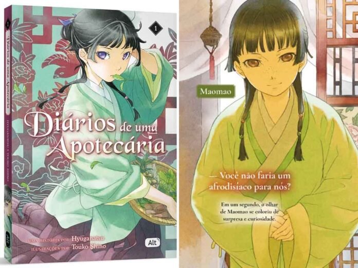 Light novel de 'Diários de uma Apotecária' chega ao Brasil em julho (Fotos: Divulgação)