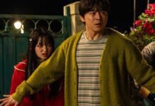 ‘Minha Filha é um Zumbi’ ganha trailer e estreia no Brasil 'Minha Filha é um Zumbi' chega aos cinemas em agosto (Foto: Divulgação/O2 Play)