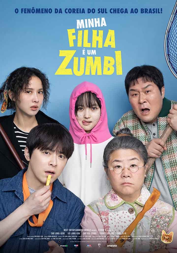 Elenco do filme 'Minha Filha é um Zumbi' em cartaz oficial (Foto: Divulgação/O2 Play) Elenco do filme 'Minha Filha é um Zumbi' em cartaz oficial (Foto: Divulgação/O2 Play)